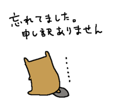 Futsal bear sticker sticker #8382041