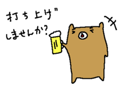 Futsal bear sticker sticker #8382043