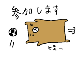 Futsal bear sticker sticker #8382044