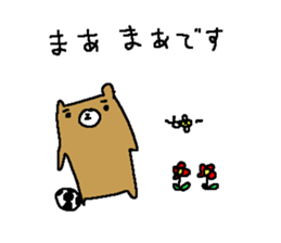 Futsal bear sticker sticker #8382047