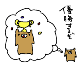 Futsal bear sticker sticker #8382050