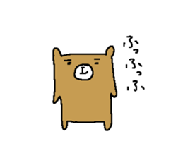 Futsal bear sticker sticker #8382054