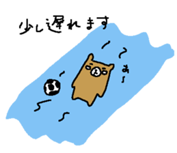 Futsal bear sticker sticker #8382057