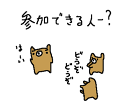 Futsal bear sticker sticker #8382058