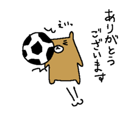 Futsal bear sticker sticker #8382059