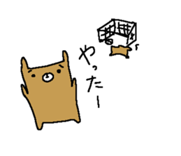 Futsal bear sticker sticker #8382060