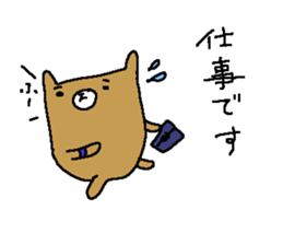 Futsal bear sticker sticker #8382063