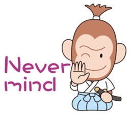 Samurai monkey sticker #8382074
