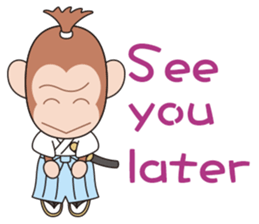 Samurai monkey sticker #8382089