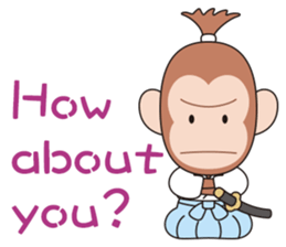 Samurai monkey sticker #8382095