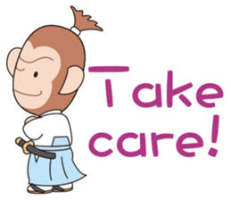 Samurai monkey sticker #8382096