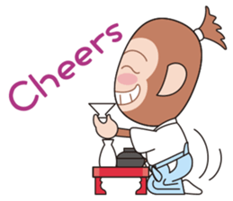 Samurai monkey sticker #8382101