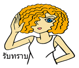 2 young age sticker #8382110