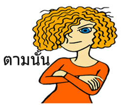 2 young age sticker #8382116