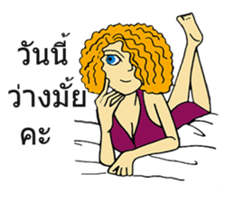 2 young age sticker #8382119