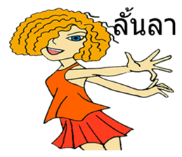 2 young age sticker #8382123