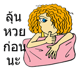 2 young age sticker #8382133