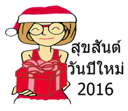 2 young age sticker #8382138