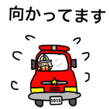 I am Zucky sticker #8382173