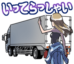 AutomobileVol.7 sticker #8382195