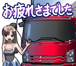 AutomobileVol.7 sticker #8382225