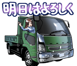 AutomobileVol.7 sticker #8382227