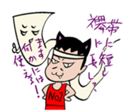 Halloween town sticker #8382231