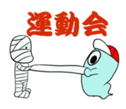 Halloween town sticker #8382232