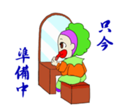 Halloween town sticker #8382234