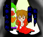 Halloween town sticker #8382235