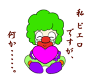 Halloween town sticker #8382236