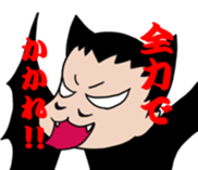 Halloween town sticker #8382239