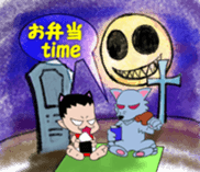 Halloween town sticker #8382240