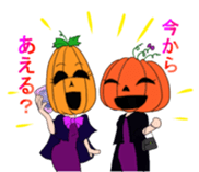 Halloween town sticker #8382249
