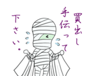 Halloween town sticker #8382252