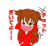 Halloween town sticker #8382254