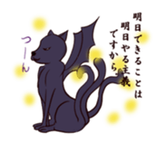 Halloween town sticker #8382257