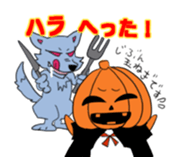 Halloween town sticker #8382262