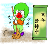 Halloween town sticker #8382264