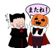 Halloween town sticker #8382267