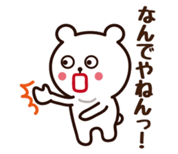 THE KANSAI bear sticker #8382268