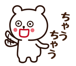 THE KANSAI bear sticker #8382276