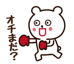 THE KANSAI bear sticker #8382277