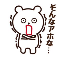 THE KANSAI bear sticker #8382279