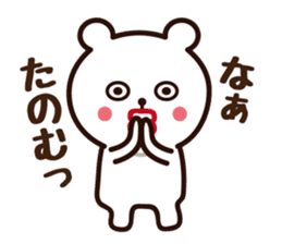 THE KANSAI bear sticker #8382280