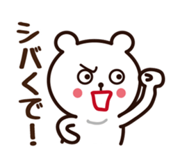 THE KANSAI bear sticker #8382284