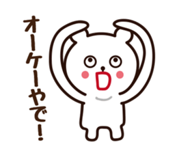 THE KANSAI bear sticker #8382288