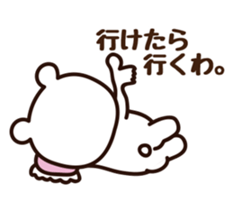 THE KANSAI bear sticker #8382291