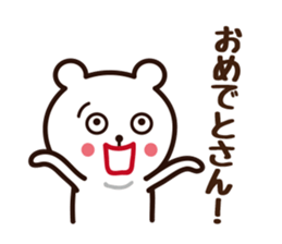 THE KANSAI bear sticker #8382293