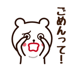 THE KANSAI bear sticker #8382294